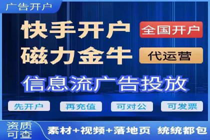 传统企业转型做SEM的实战经验与案例